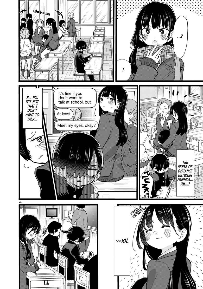 Boku No Kokoro No Yabai Yatsu Chapter 65 page 5