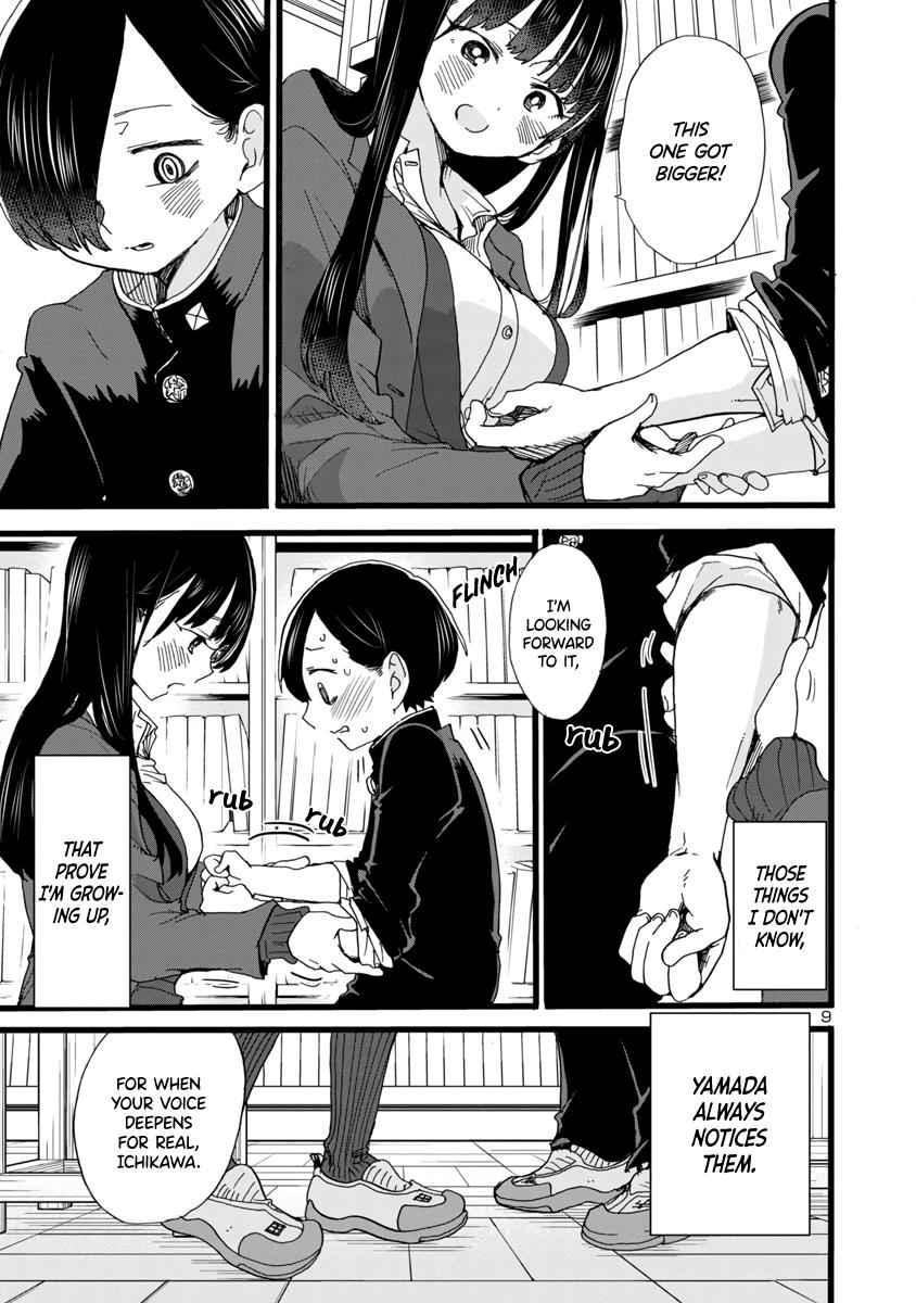 Boku No Kokoro No Yabai Yatsu Chapter 65 page 10