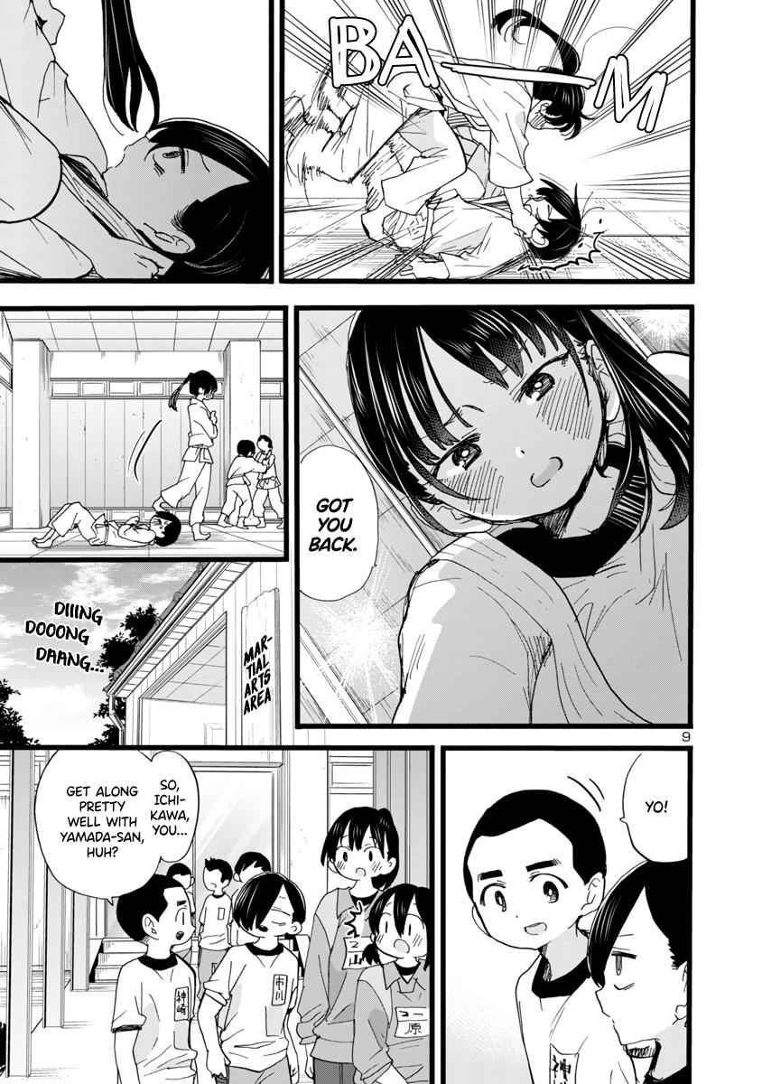 Boku No Kokoro No Yabai Yatsu Chapter 66 page 10