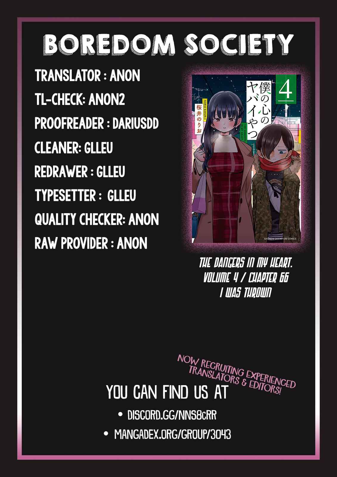 Boku No Kokoro No Yabai Yatsu Chapter 66 page 13