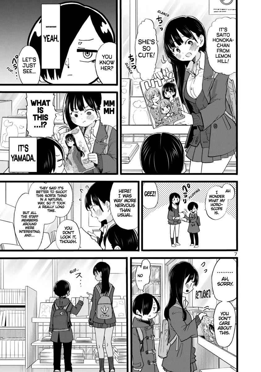 Boku No Kokoro No Yabai Yatsu Chapter 67 page 8
