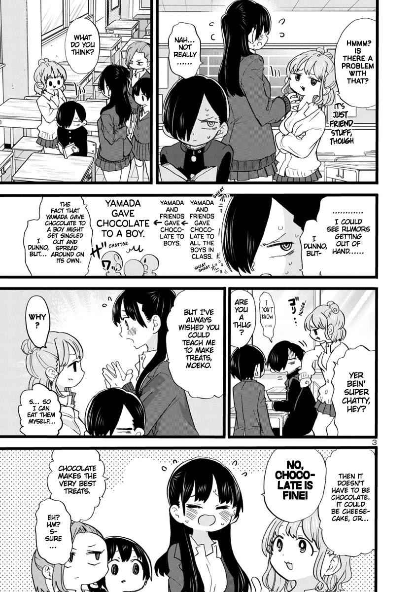 Boku No Kokoro No Yabai Yatsu Chapter 68 page 4