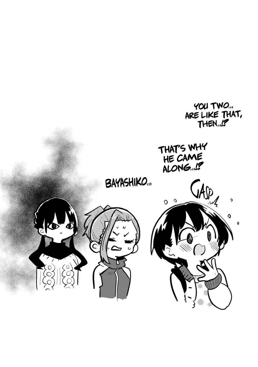 Boku No Kokoro No Yabai Yatsu Chapter 68 page 12