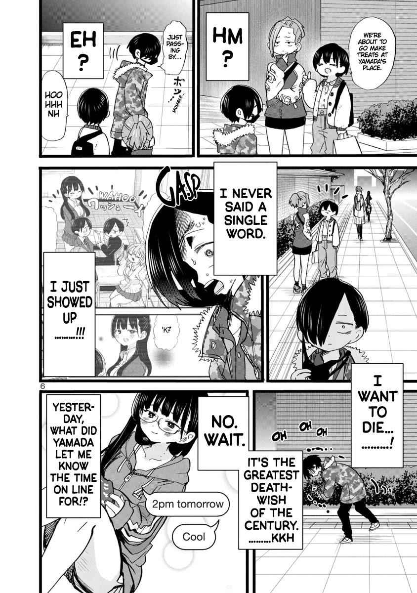 Boku No Kokoro No Yabai Yatsu Chapter 68 page 7