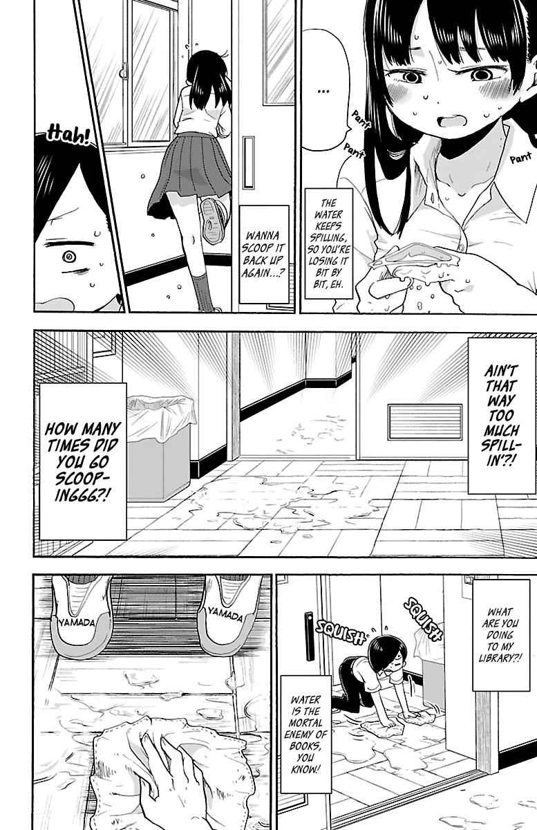 Boku No Kokoro No Yabai Yatsu Chapter 7 page 5