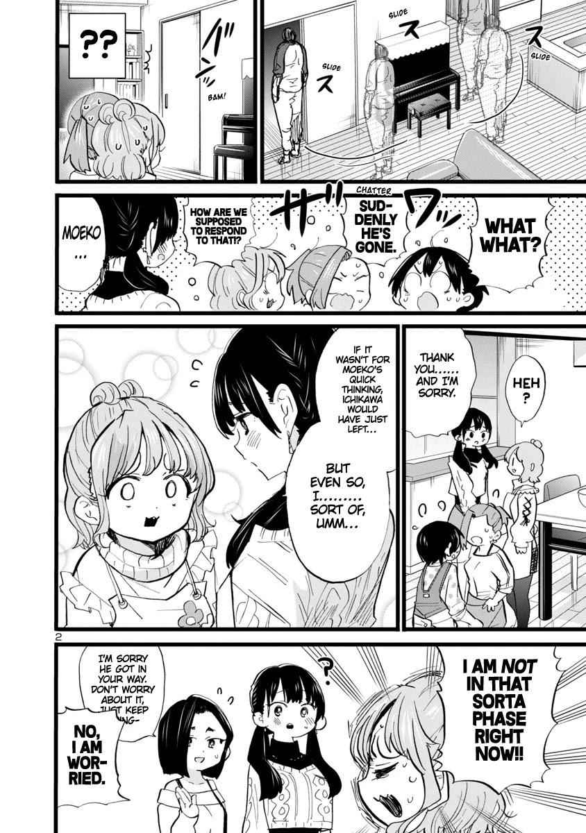 Boku No Kokoro No Yabai Yatsu Chapter 70 page 3