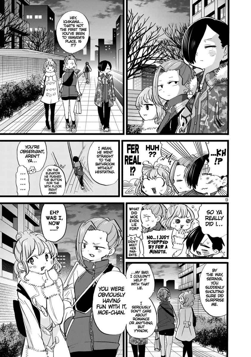 Boku No Kokoro No Yabai Yatsu Chapter 70 page 10