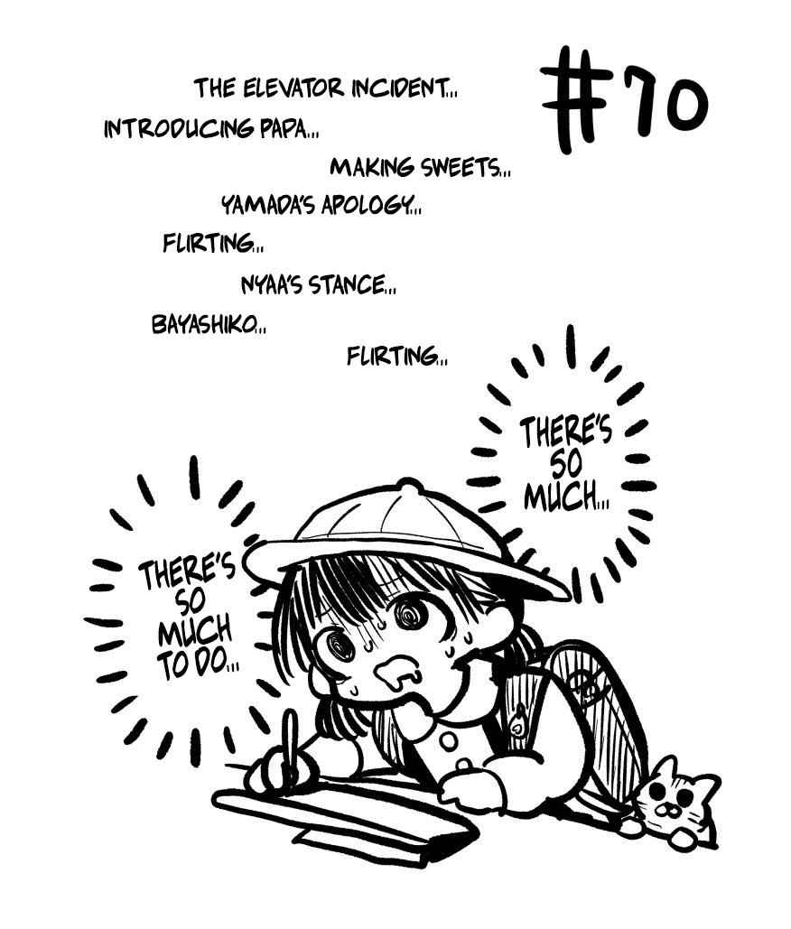 Boku No Kokoro No Yabai Yatsu Chapter 70 page 13