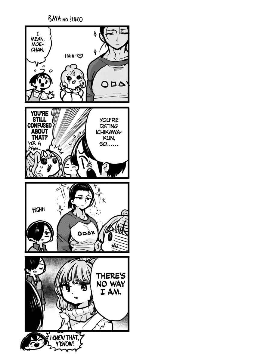 Boku No Kokoro No Yabai Yatsu Chapter 70 page 12