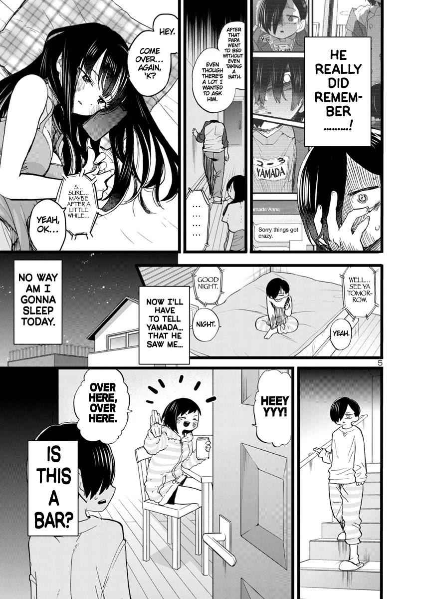 Boku No Kokoro No Yabai Yatsu Chapter 71 page 6