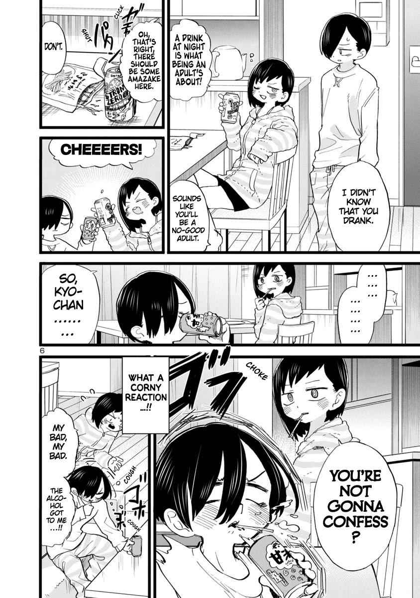 Boku No Kokoro No Yabai Yatsu Chapter 71 page 7