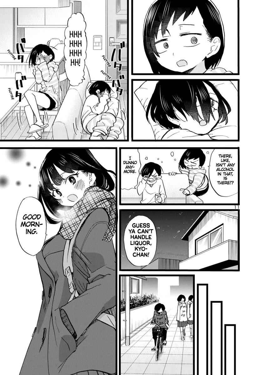 Boku No Kokoro No Yabai Yatsu Chapter 71 page 12