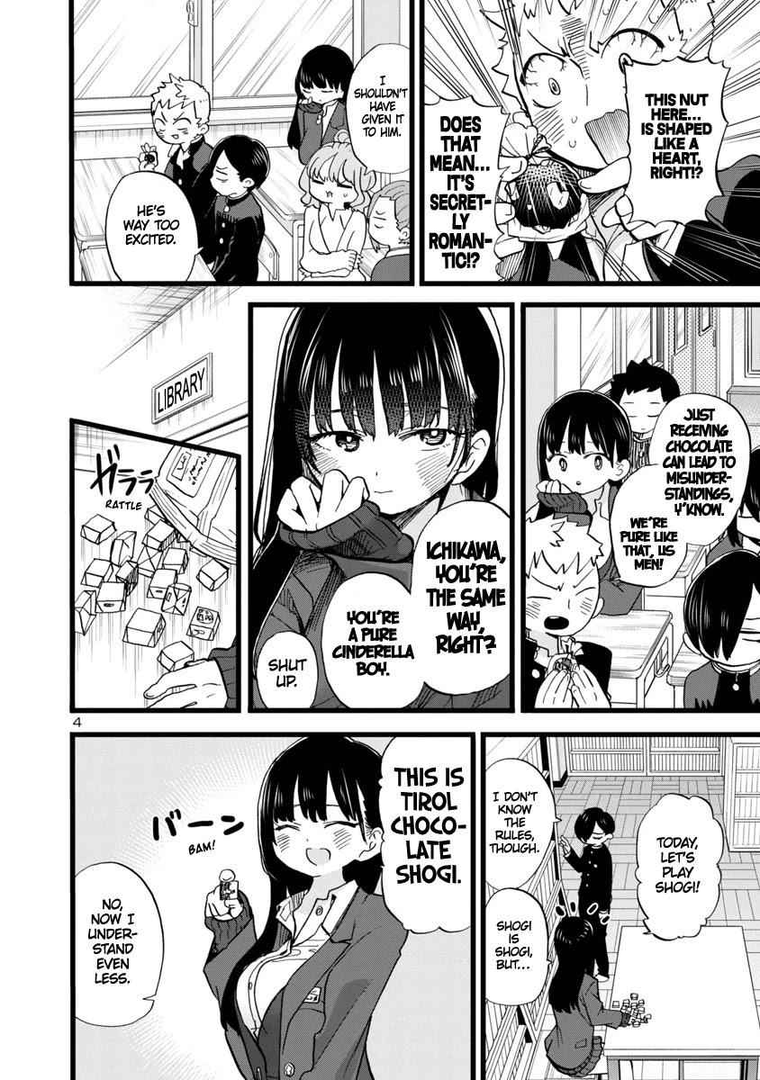 Boku No Kokoro No Yabai Yatsu Chapter 72 page 5
