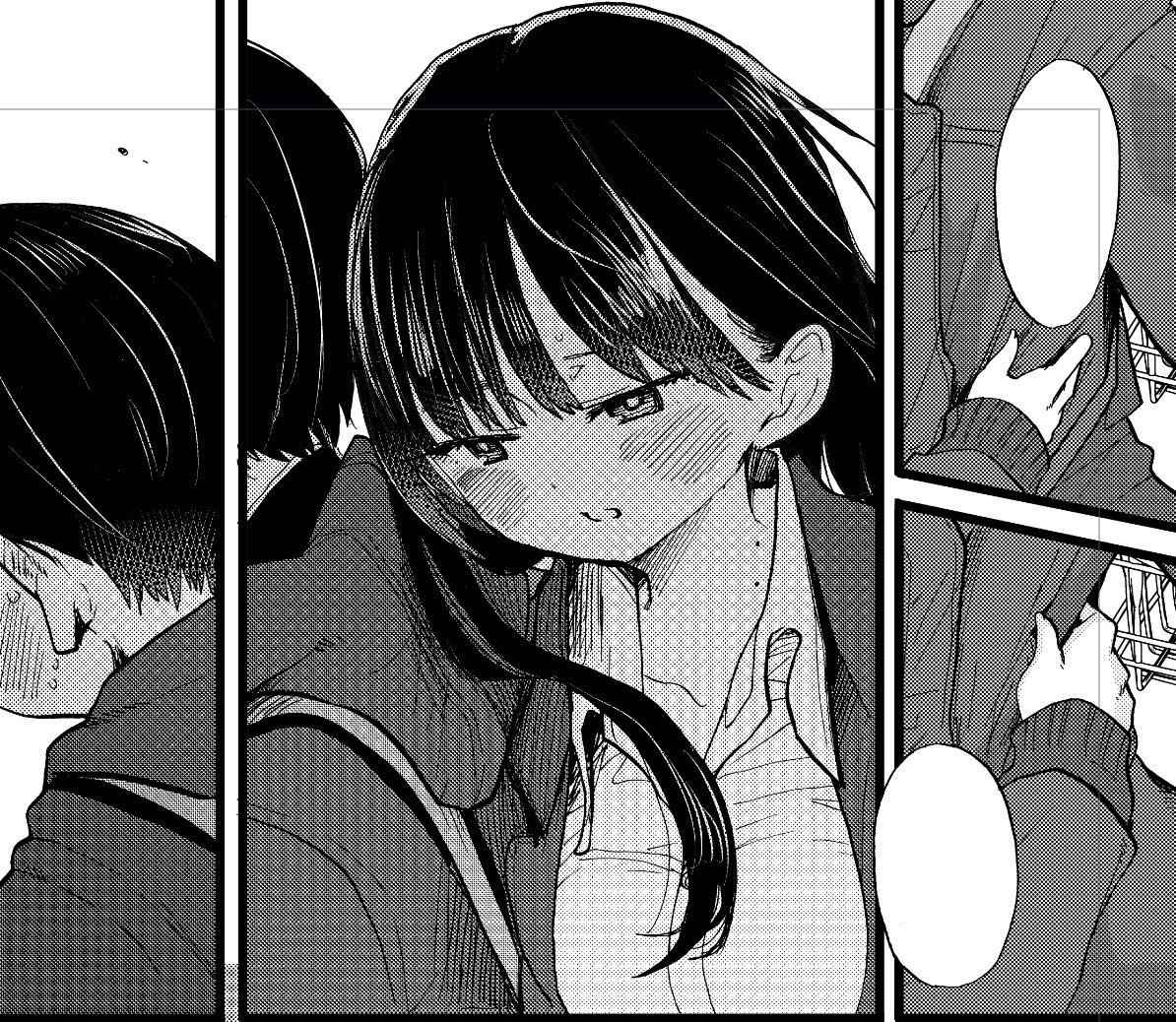 Boku No Kokoro No Yabai Yatsu Chapter 72 page 12