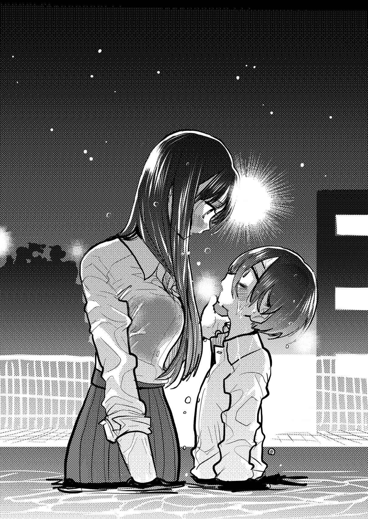 Boku No Kokoro No Yabai Yatsu Chapter 73.2 page 3