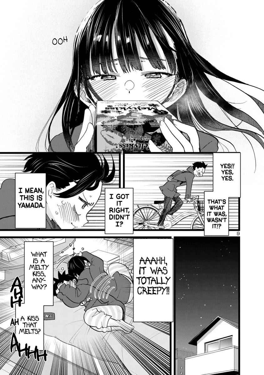 Boku No Kokoro No Yabai Yatsu Chapter 73 page 10