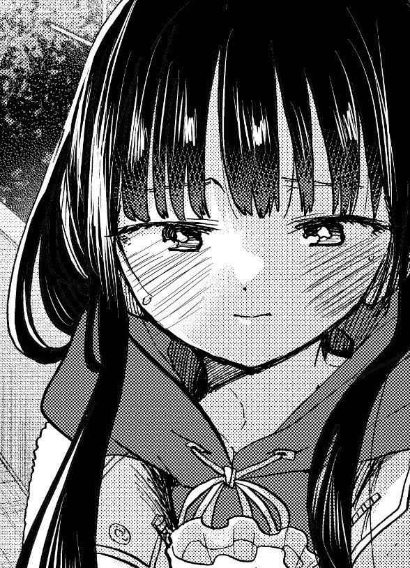 Boku No Kokoro No Yabai Yatsu Chapter 73 page 12
