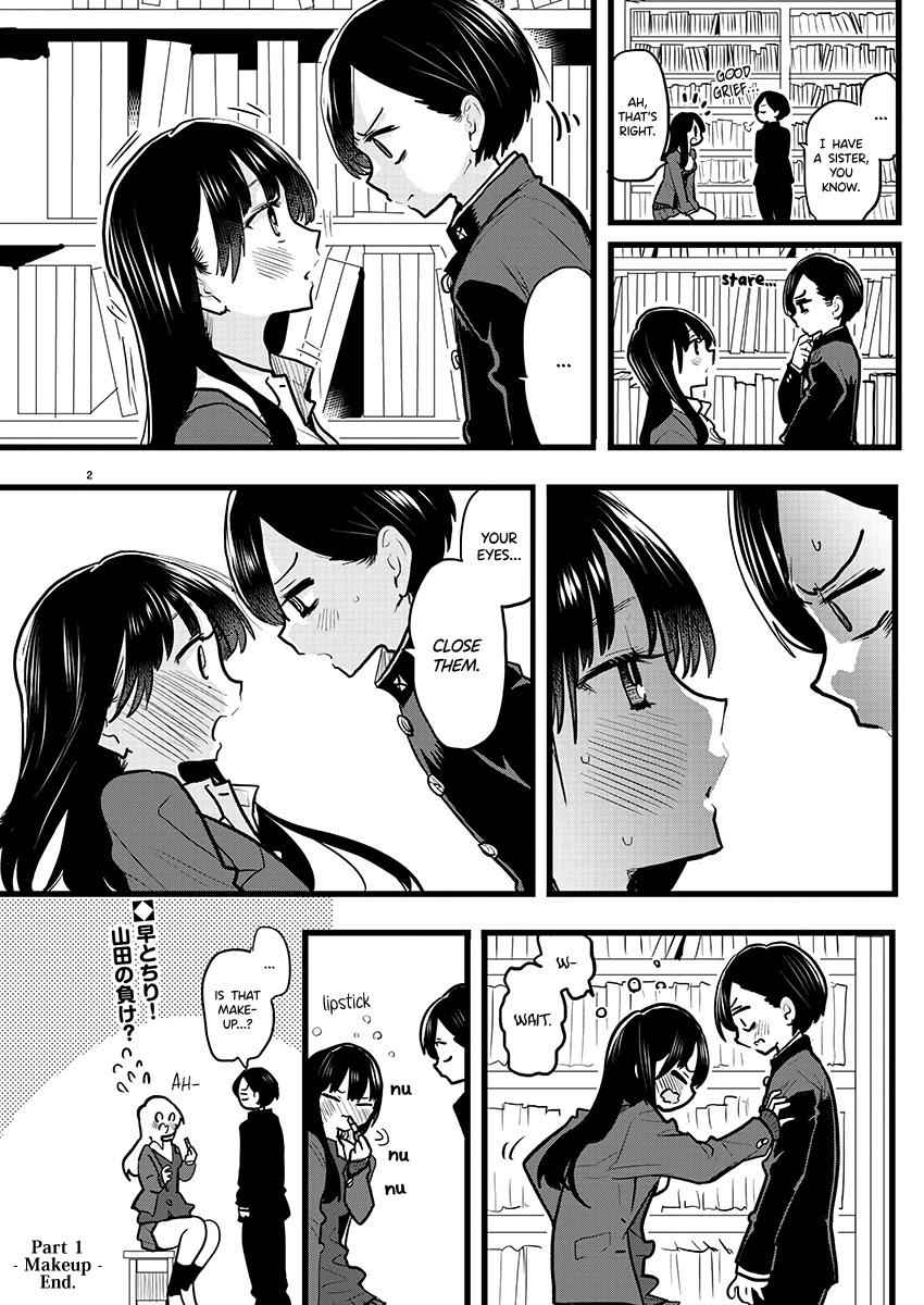 Boku No Kokoro No Yabai Yatsu Chapter 74.1 page 2