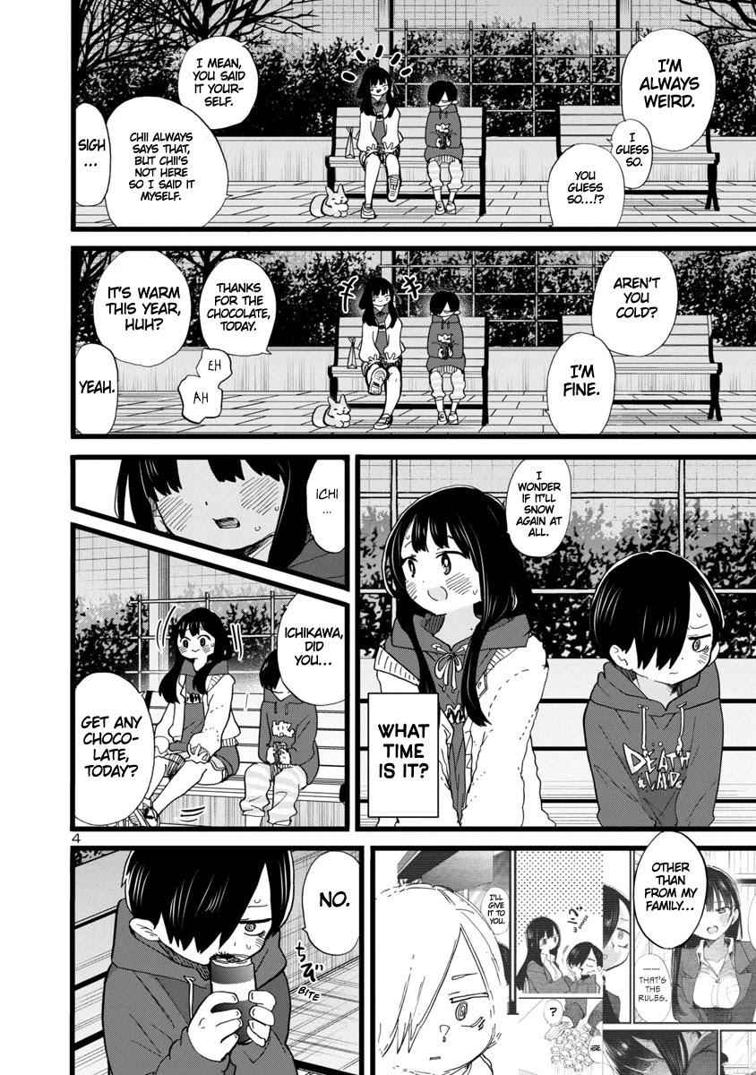 Boku No Kokoro No Yabai Yatsu Chapter 74 page 5