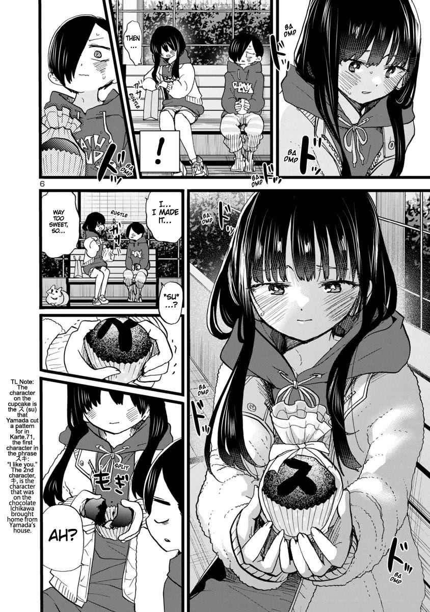 Boku No Kokoro No Yabai Yatsu Chapter 74 page 7
