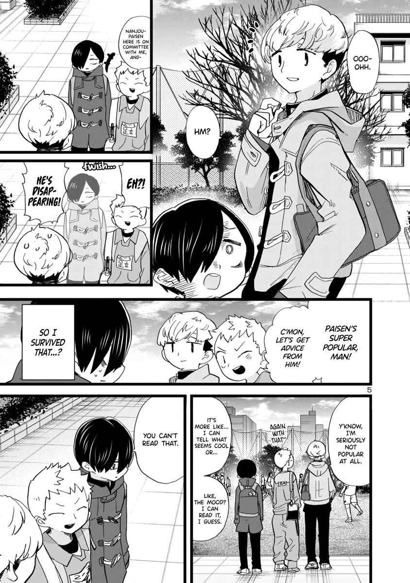 Boku No Kokoro No Yabai Yatsu Chapter 75 page 6