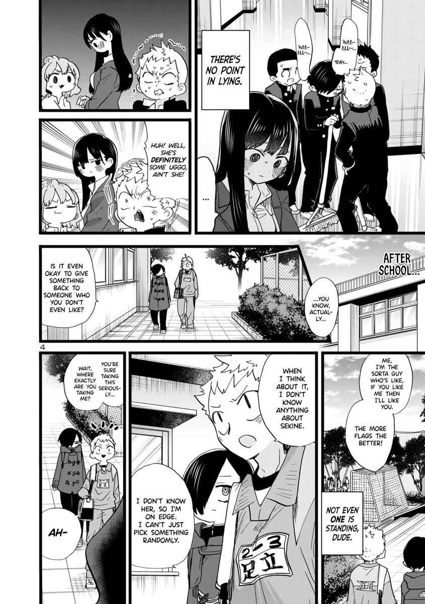 Boku No Kokoro No Yabai Yatsu Chapter 75 page 5