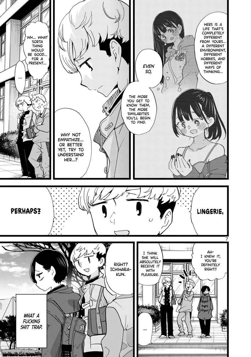 Boku No Kokoro No Yabai Yatsu Chapter 75 page 8