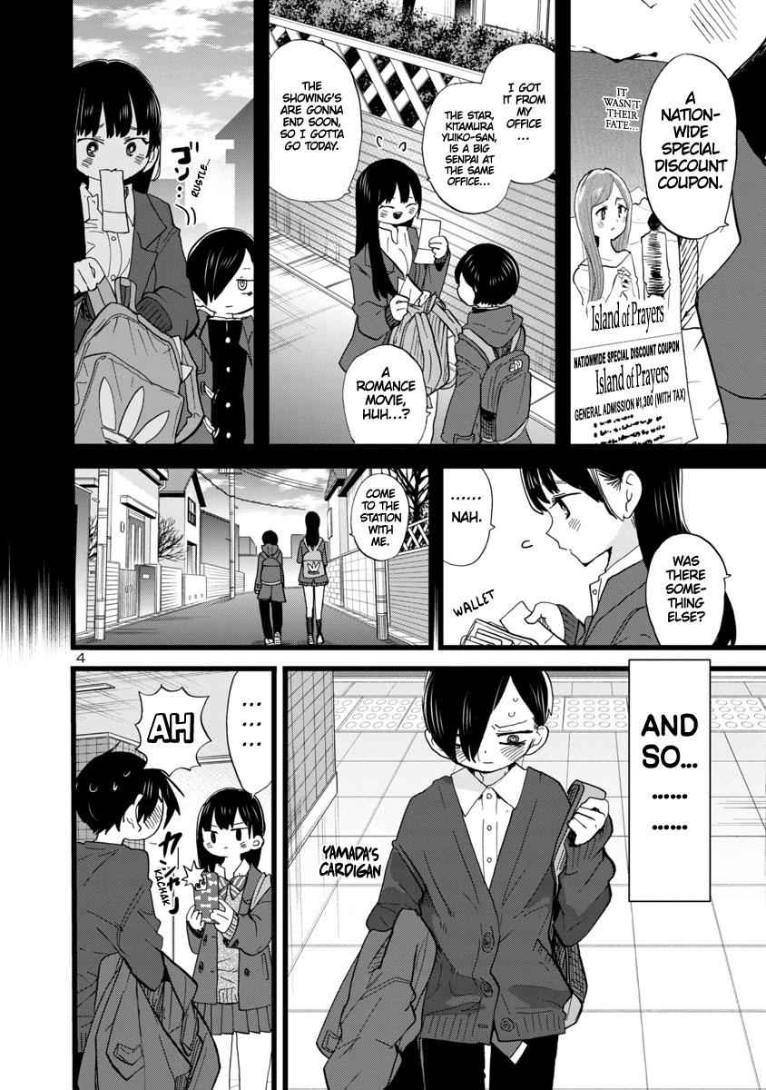 Boku No Kokoro No Yabai Yatsu Chapter 76 page 5