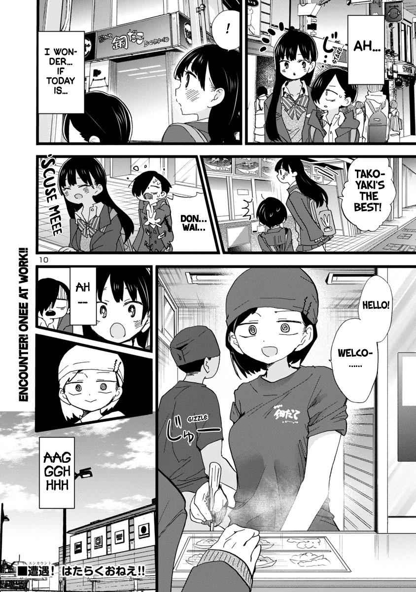 Boku No Kokoro No Yabai Yatsu Chapter 76 page 11