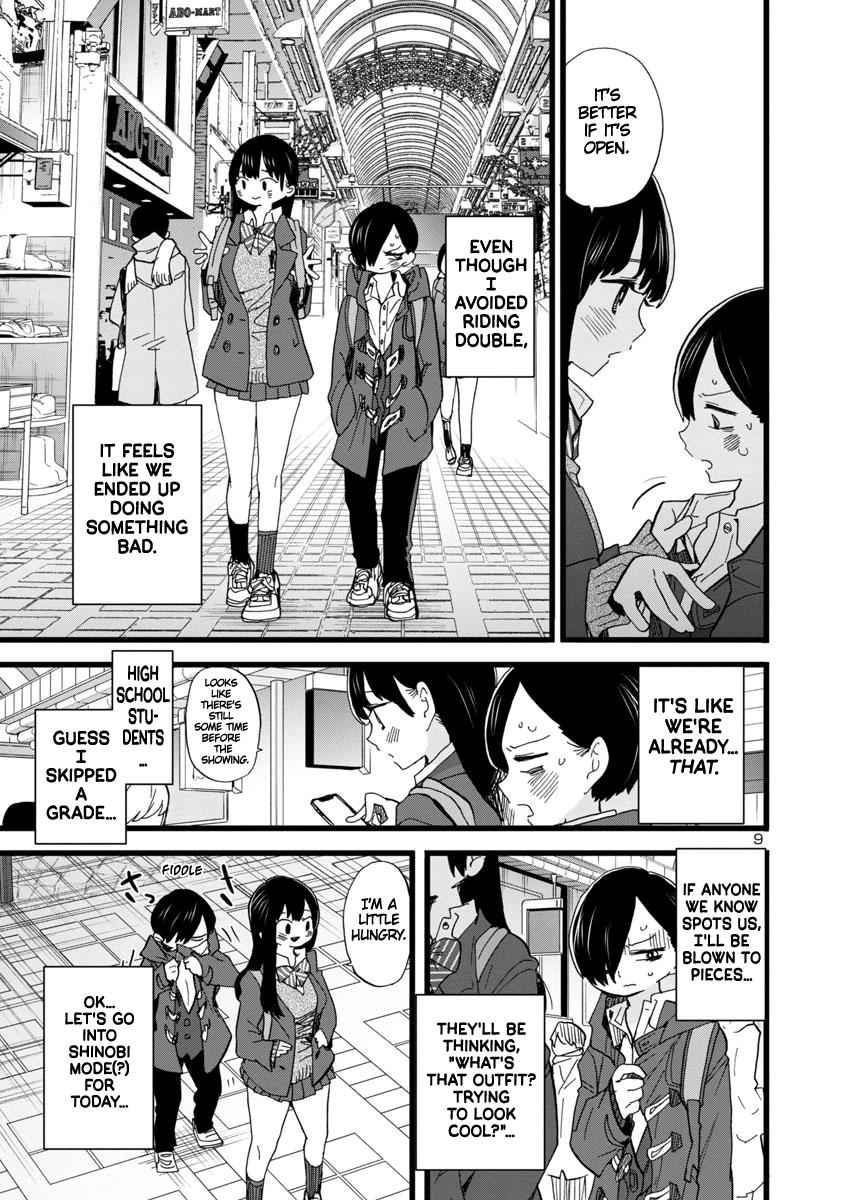 Boku No Kokoro No Yabai Yatsu Chapter 76 page 10