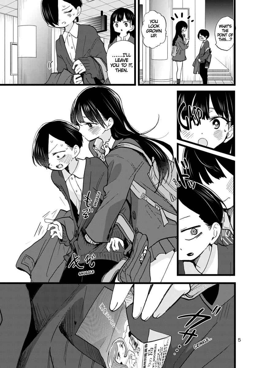 Boku No Kokoro No Yabai Yatsu Chapter 76 page 6