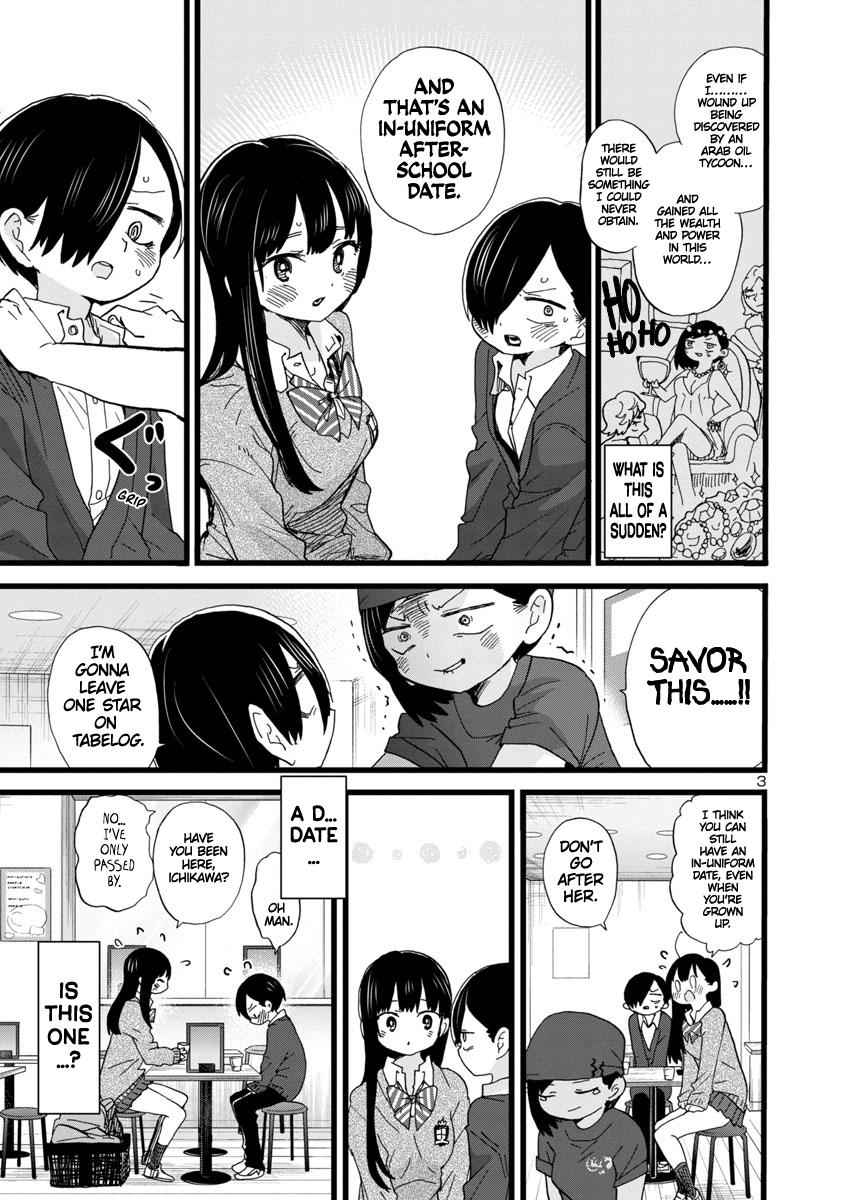 Boku No Kokoro No Yabai Yatsu Chapter 77 page 4