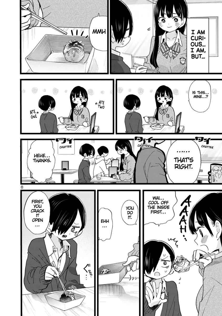 Boku No Kokoro No Yabai Yatsu Chapter 77 page 9