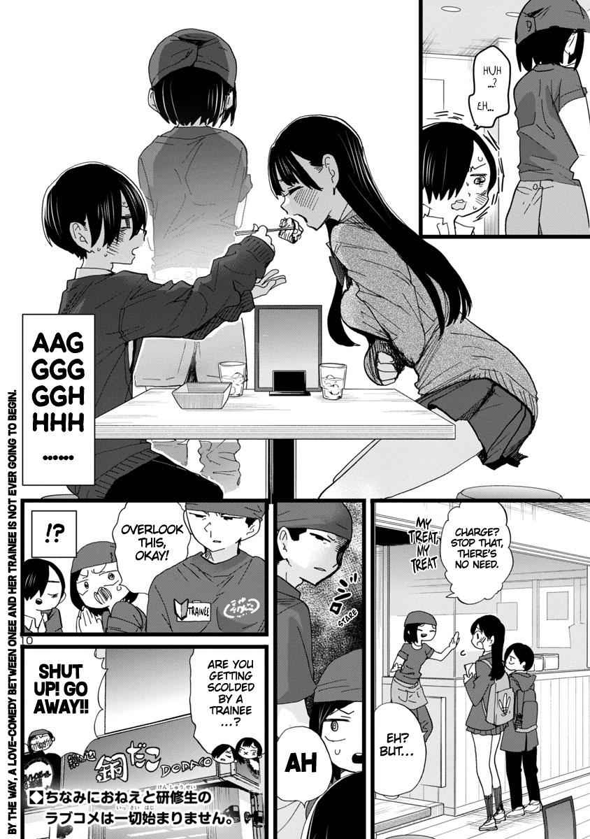 Boku No Kokoro No Yabai Yatsu Chapter 77 page 11