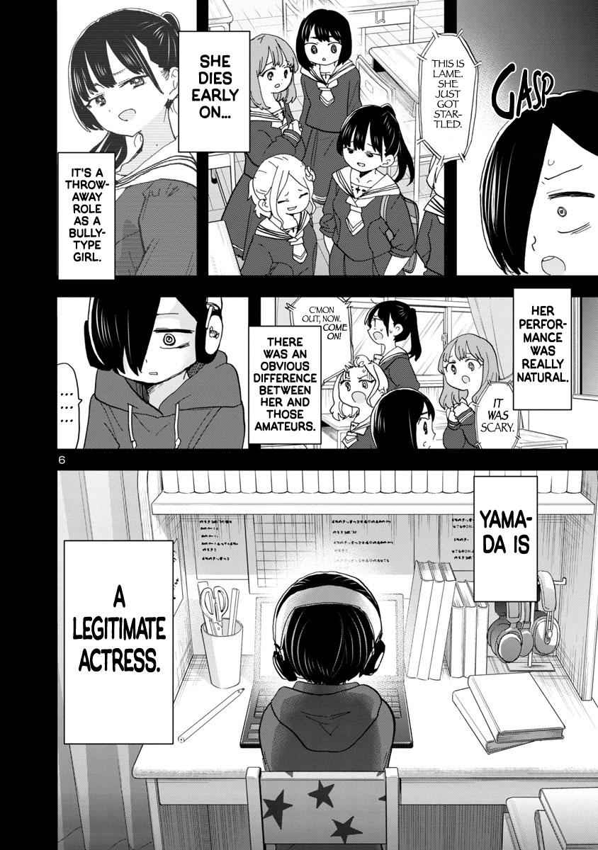 Boku No Kokoro No Yabai Yatsu Chapter 78 page 7