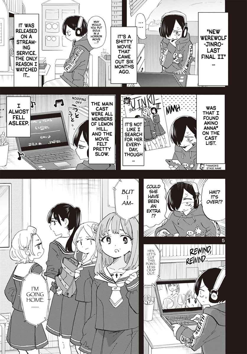 Boku No Kokoro No Yabai Yatsu Chapter 78 page 6