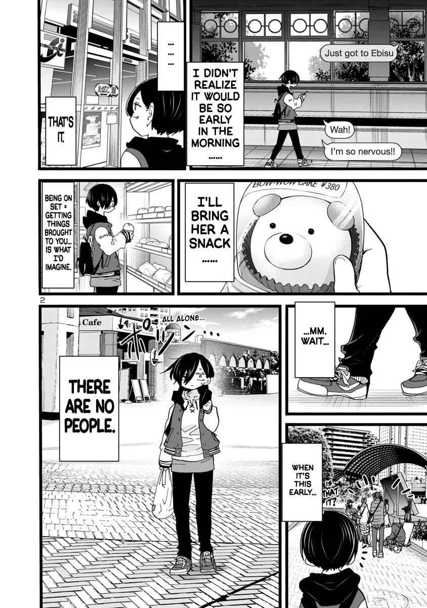 Boku No Kokoro No Yabai Yatsu Chapter 80 page 3