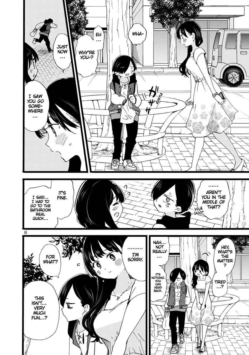 Boku No Kokoro No Yabai Yatsu Chapter 80 page 9