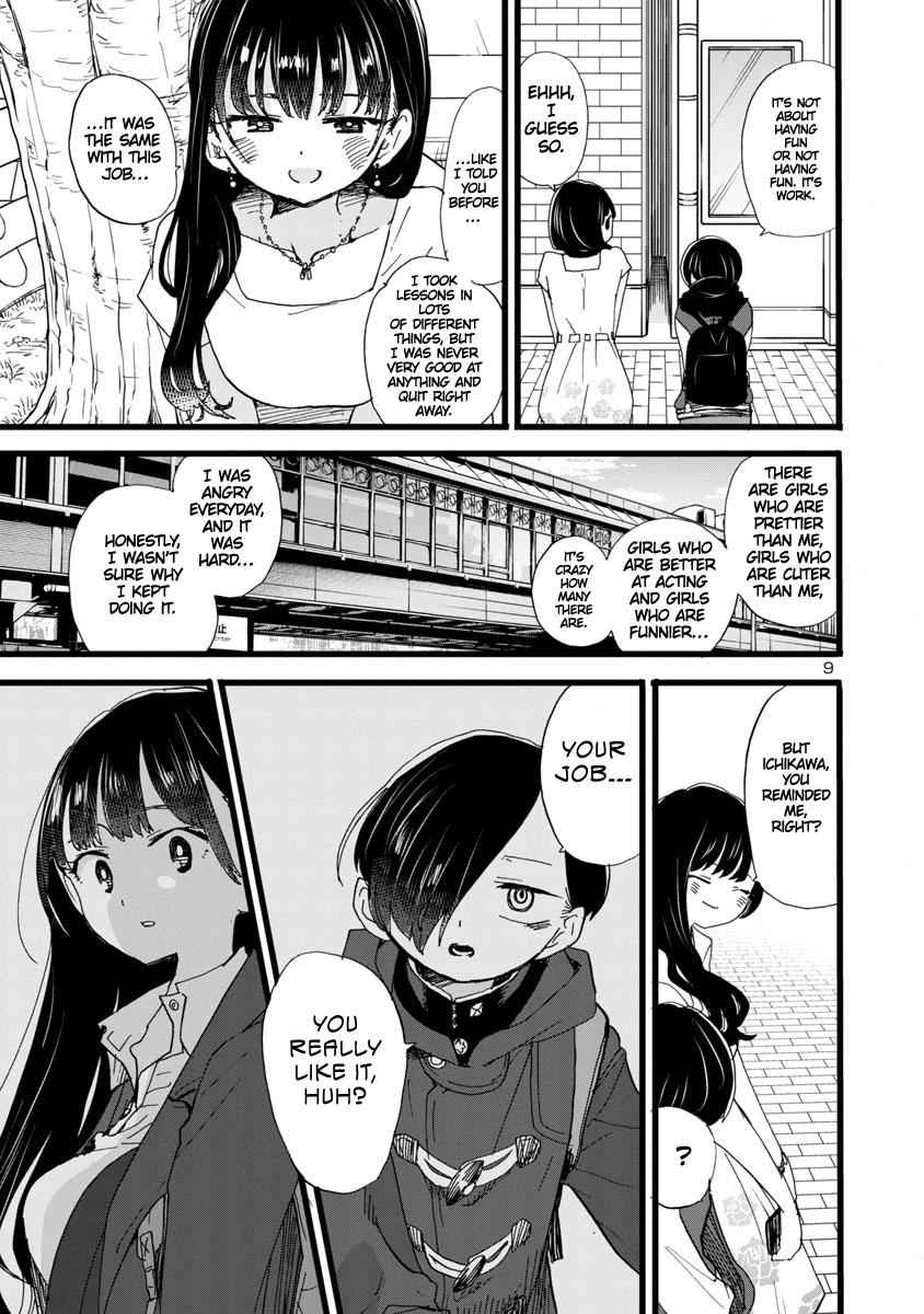 Boku No Kokoro No Yabai Yatsu Chapter 80 page 10