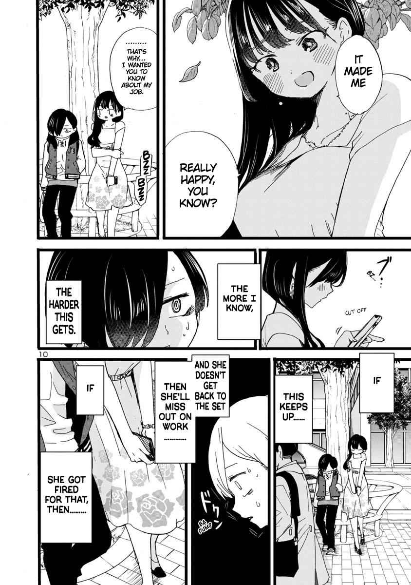 Boku No Kokoro No Yabai Yatsu Chapter 80 page 11
