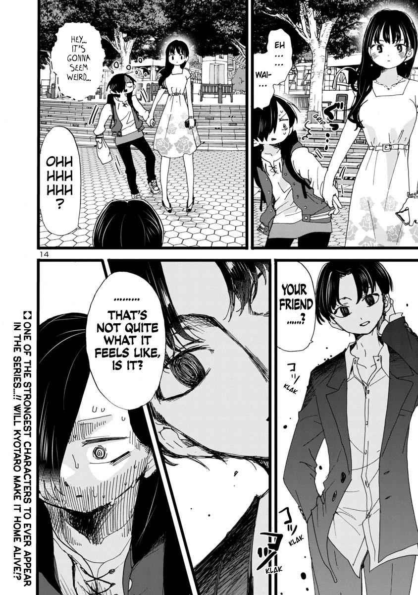 Boku No Kokoro No Yabai Yatsu Chapter 80 page 15