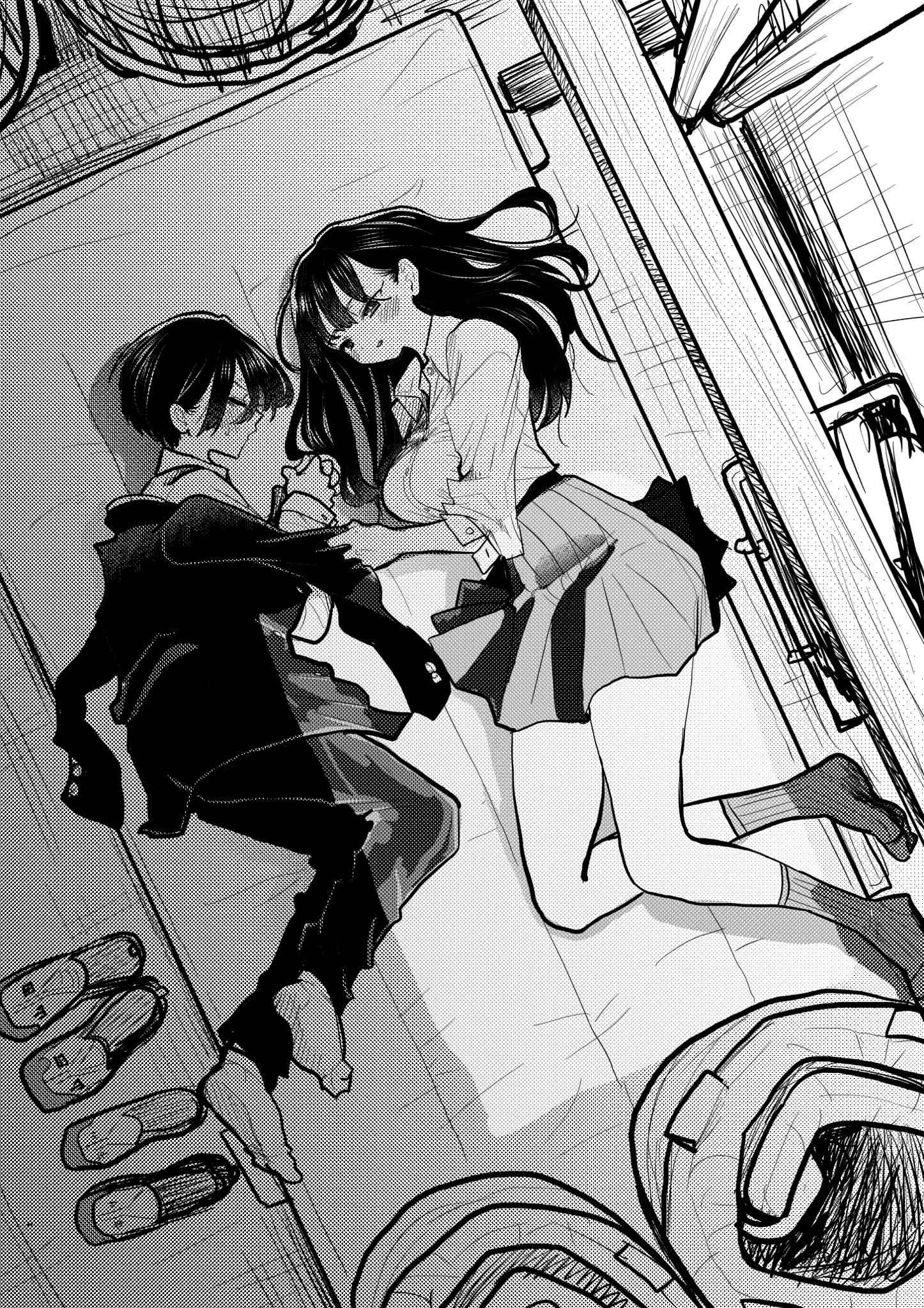 Boku No Kokoro No Yabai Yatsu Chapter 81.1 page 2