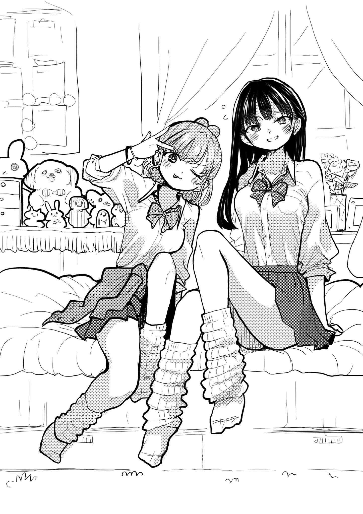 Boku No Kokoro No Yabai Yatsu Chapter 81.1 page 3