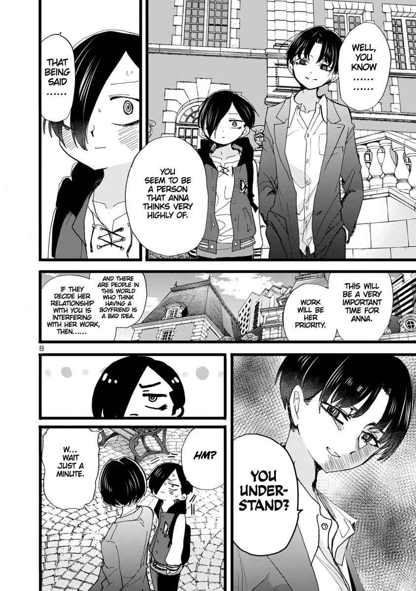 Boku No Kokoro No Yabai Yatsu Chapter 81 page 9