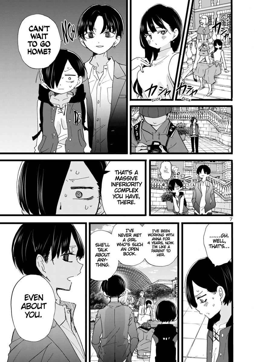 Boku No Kokoro No Yabai Yatsu Chapter 81 page 8