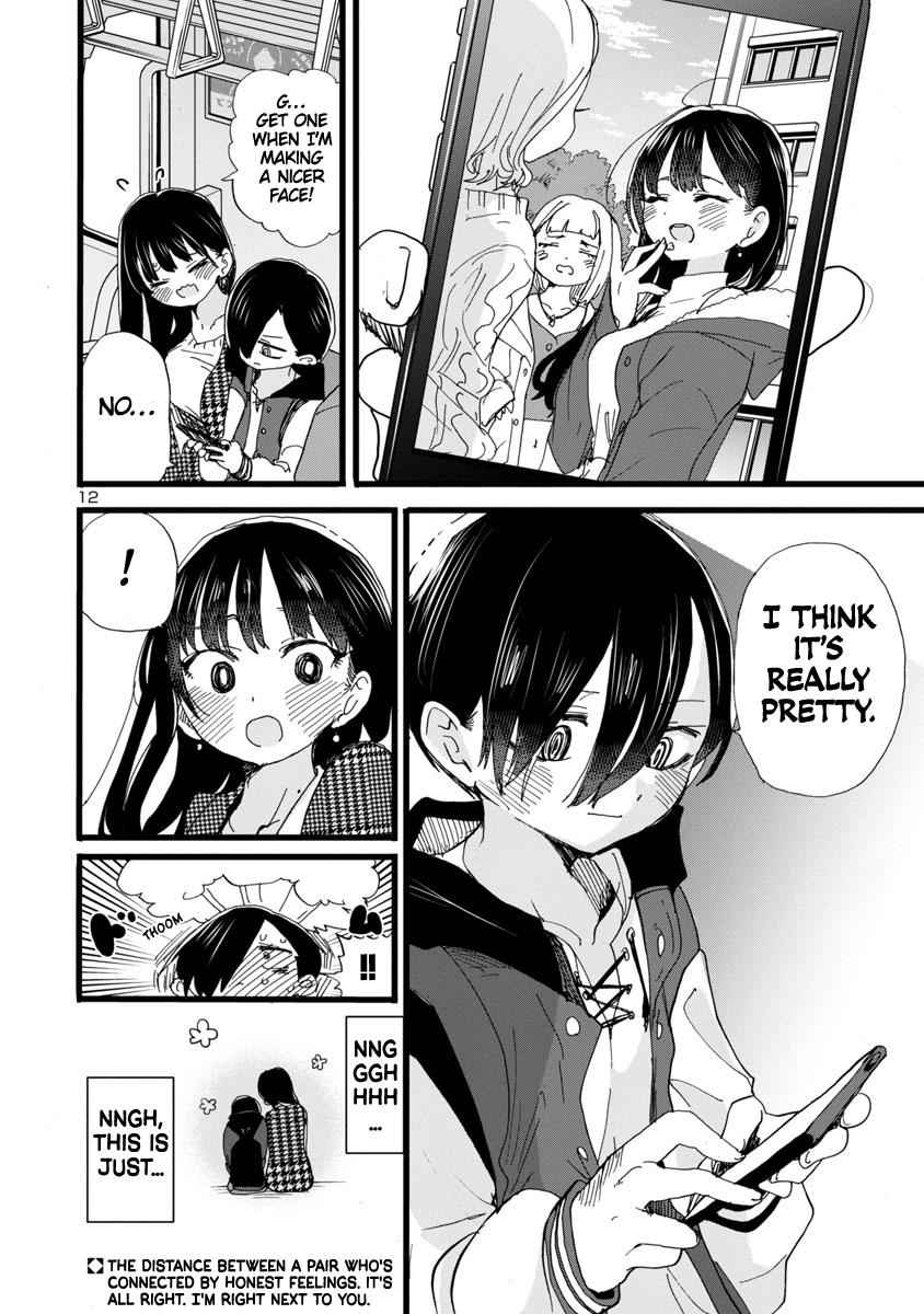 Boku No Kokoro No Yabai Yatsu Chapter 81 page 13