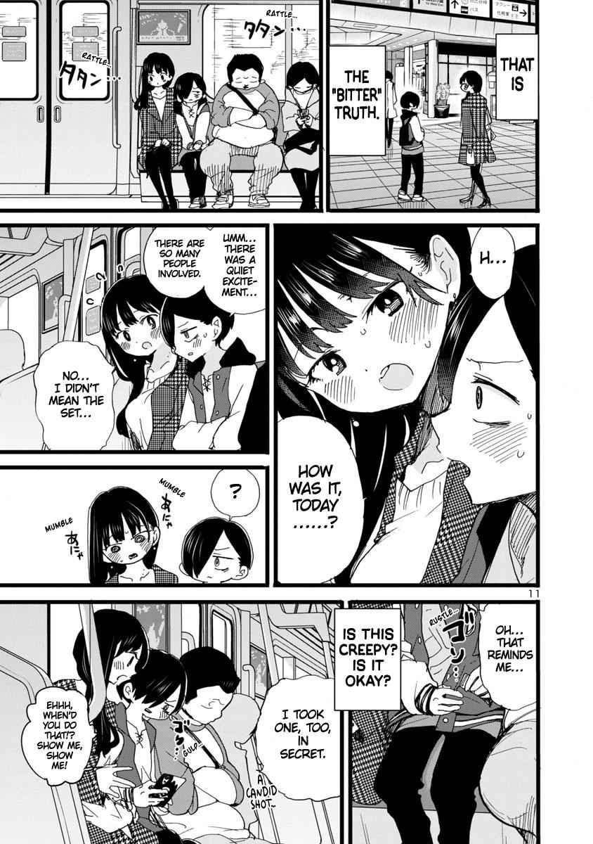 Boku No Kokoro No Yabai Yatsu Chapter 81 page 12