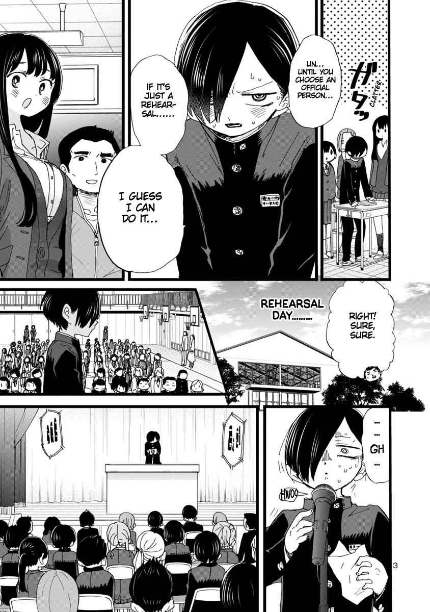 Boku No Kokoro No Yabai Yatsu Chapter 82 page 4