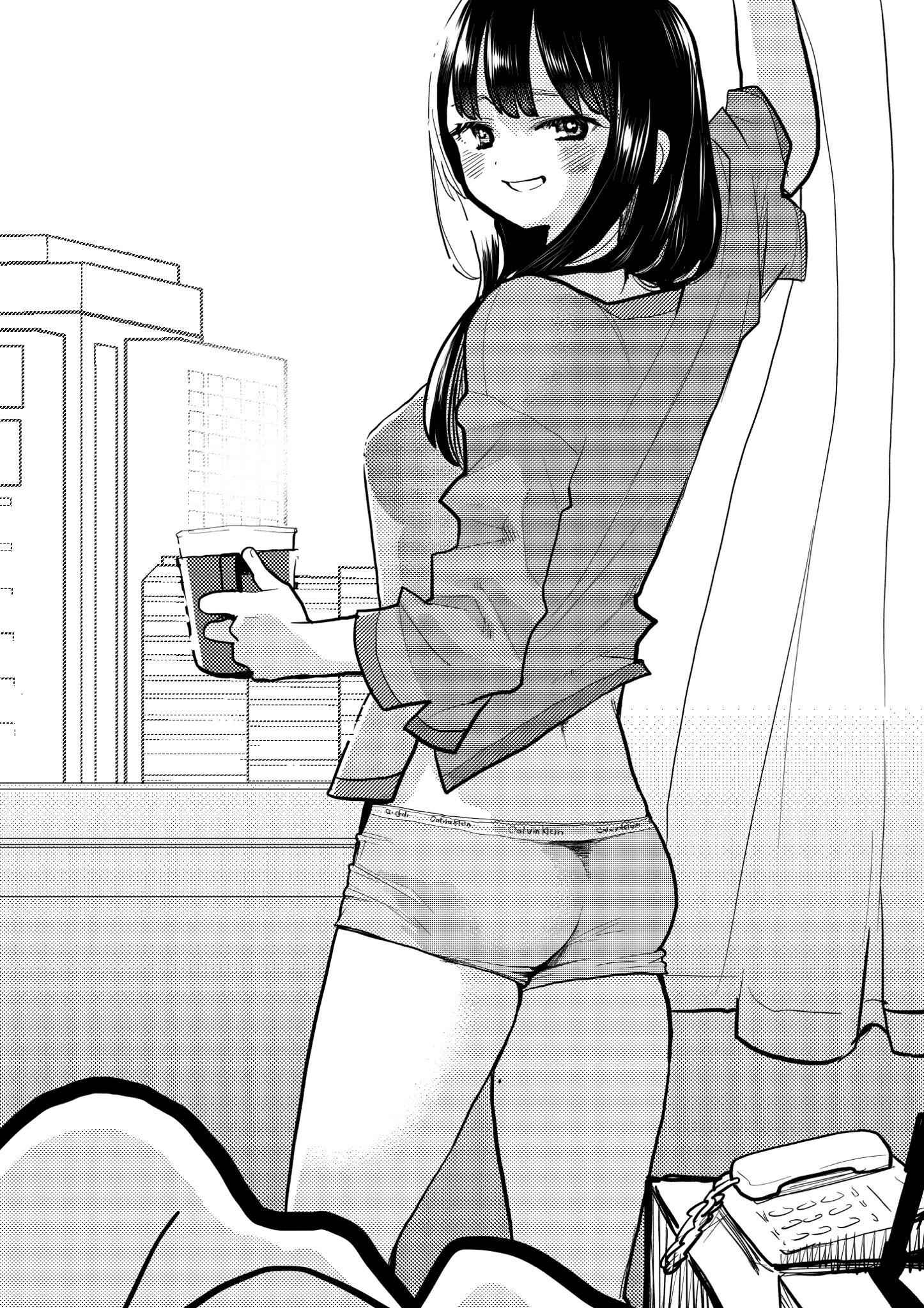 Boku No Kokoro No Yabai Yatsu Chapter 83.1 page 2