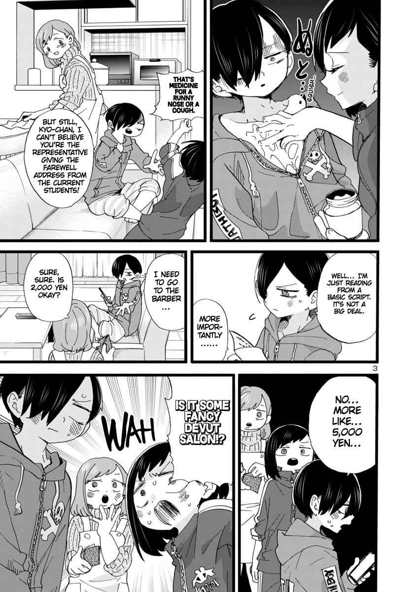 Boku No Kokoro No Yabai Yatsu Chapter 83 page 4